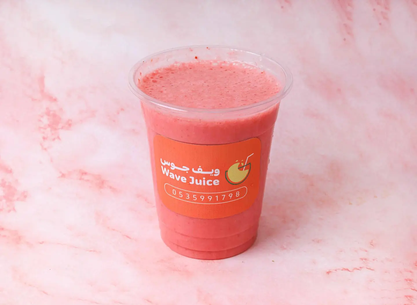 عصير فراولة - كأس صغير