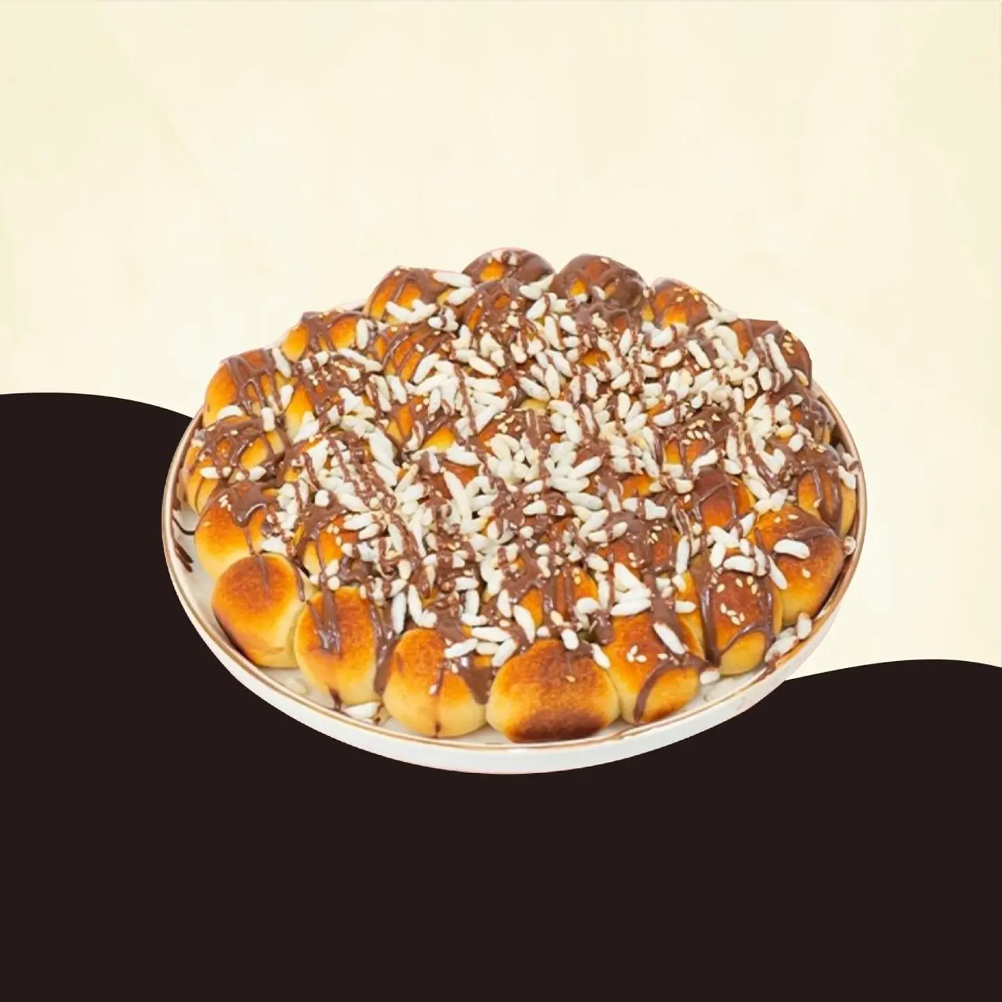 Crunchy Nutella Khaliah - Large