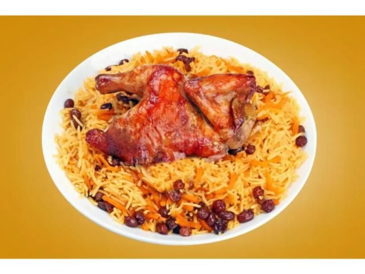 دجاج شواية مع أرز - ربع دجاجة