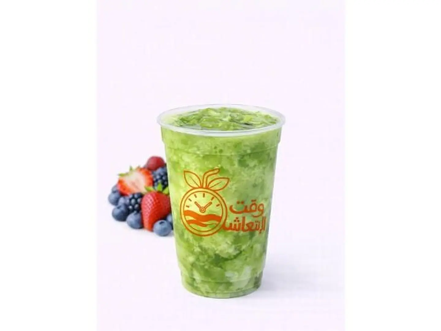 Green Cocktail - Medium