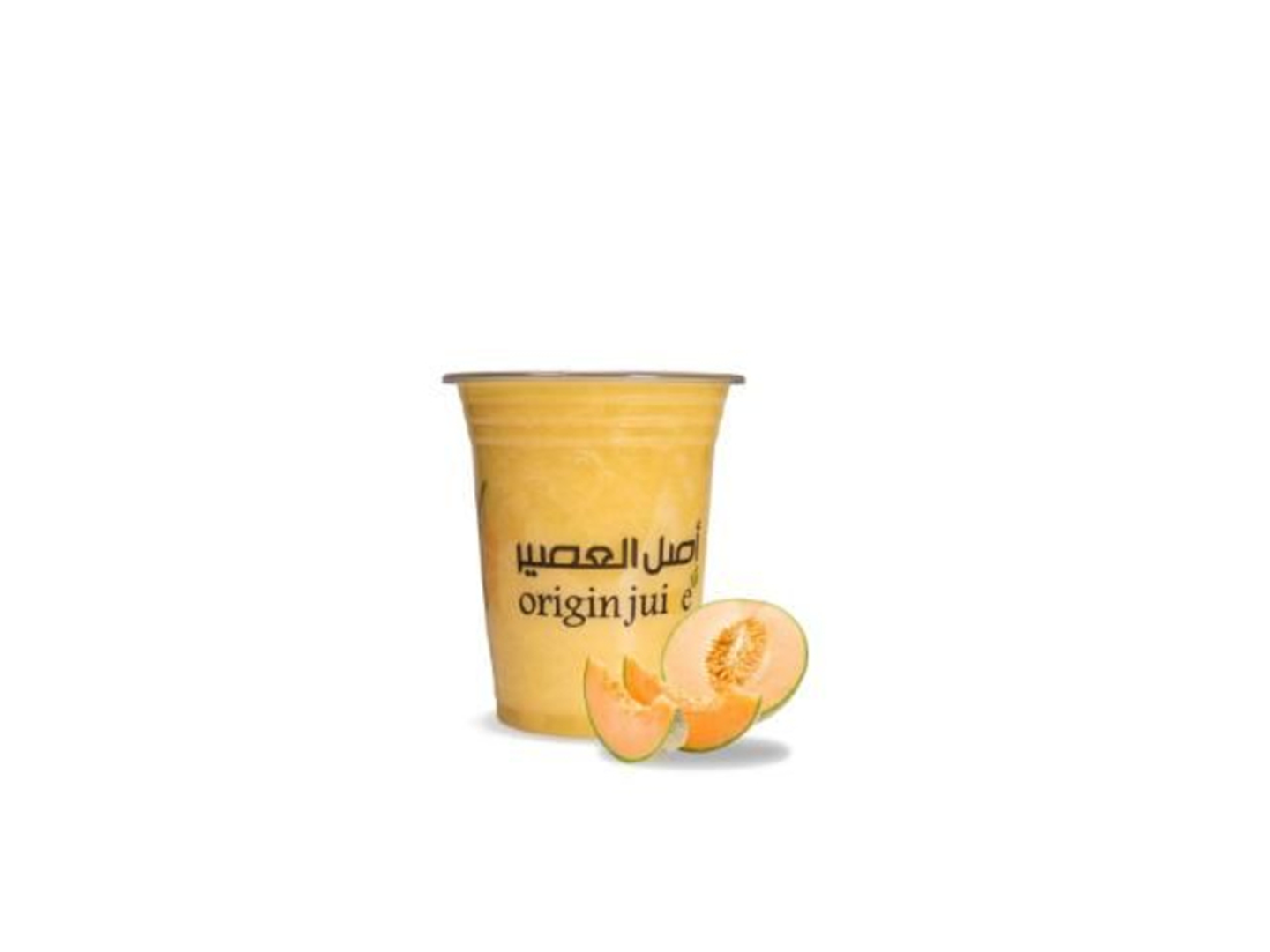 شمام - وسط