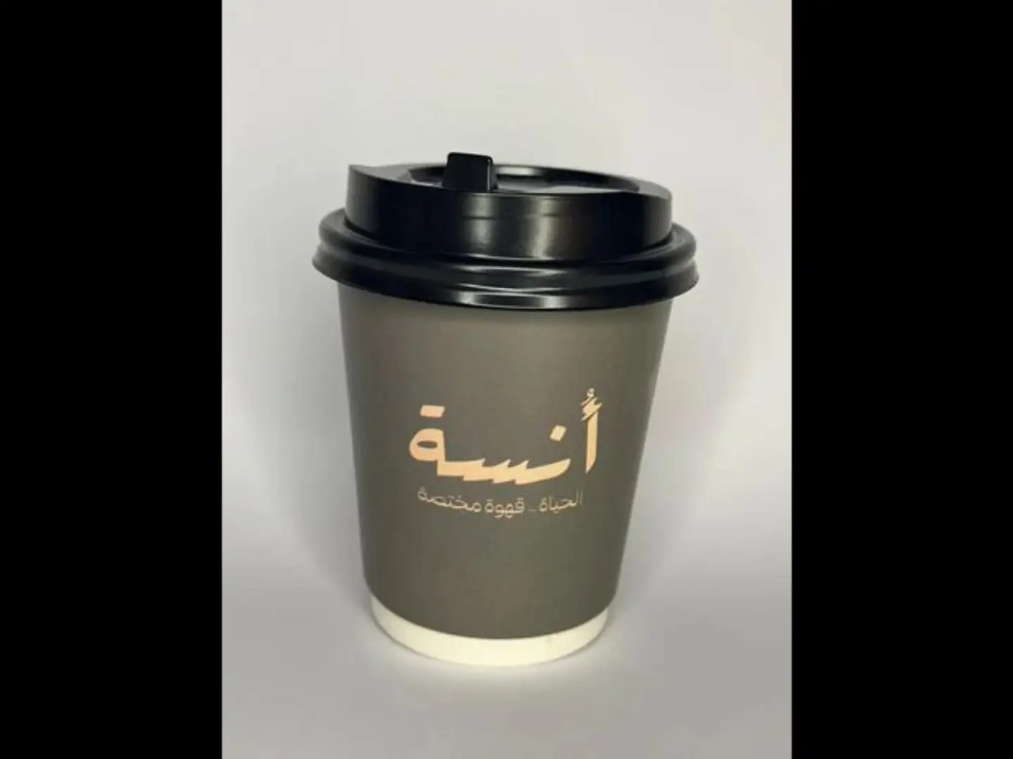 V60 - Hot