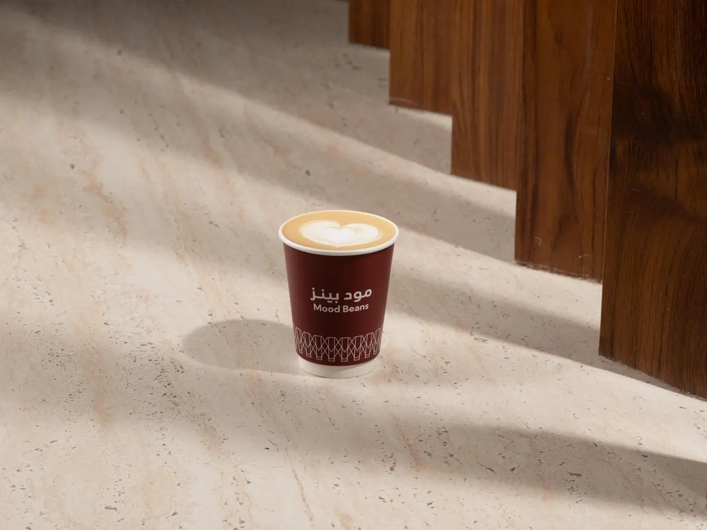 Spanish Latte - Small
