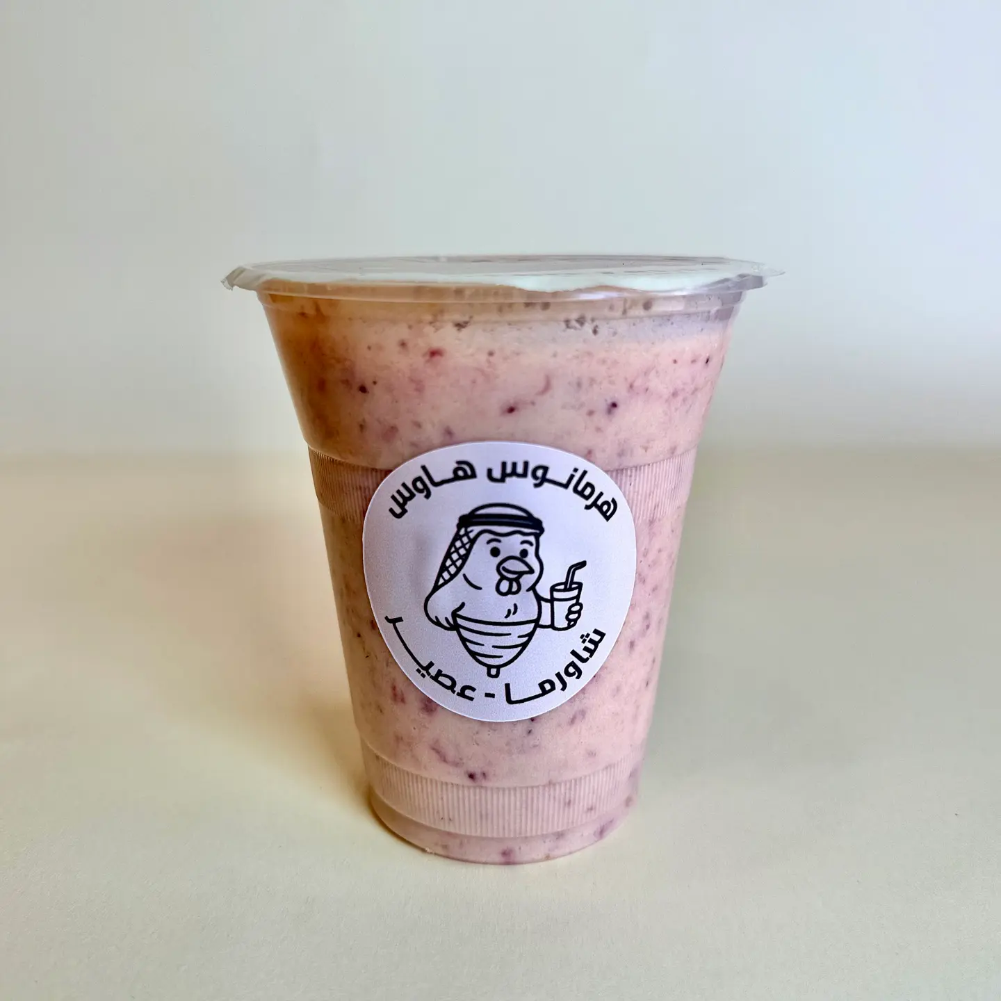 عوار قلب - صغير