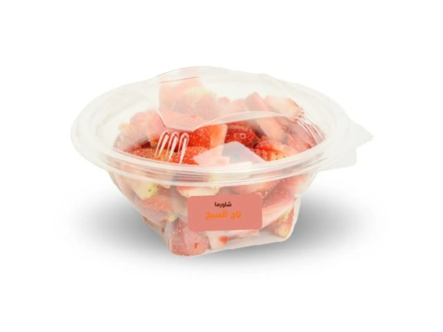 Strawberry Slices Plate - Big