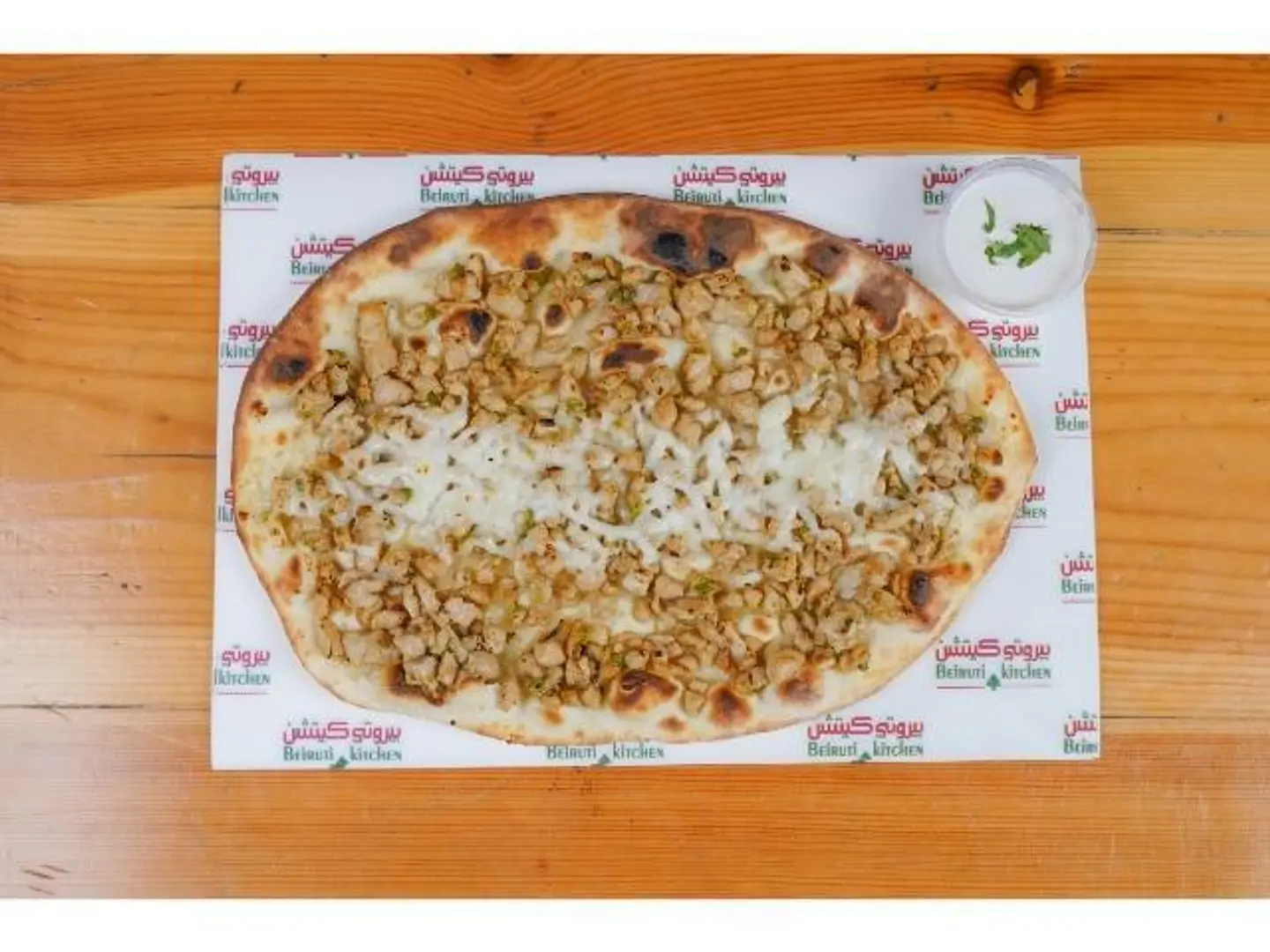 Chicken - Large