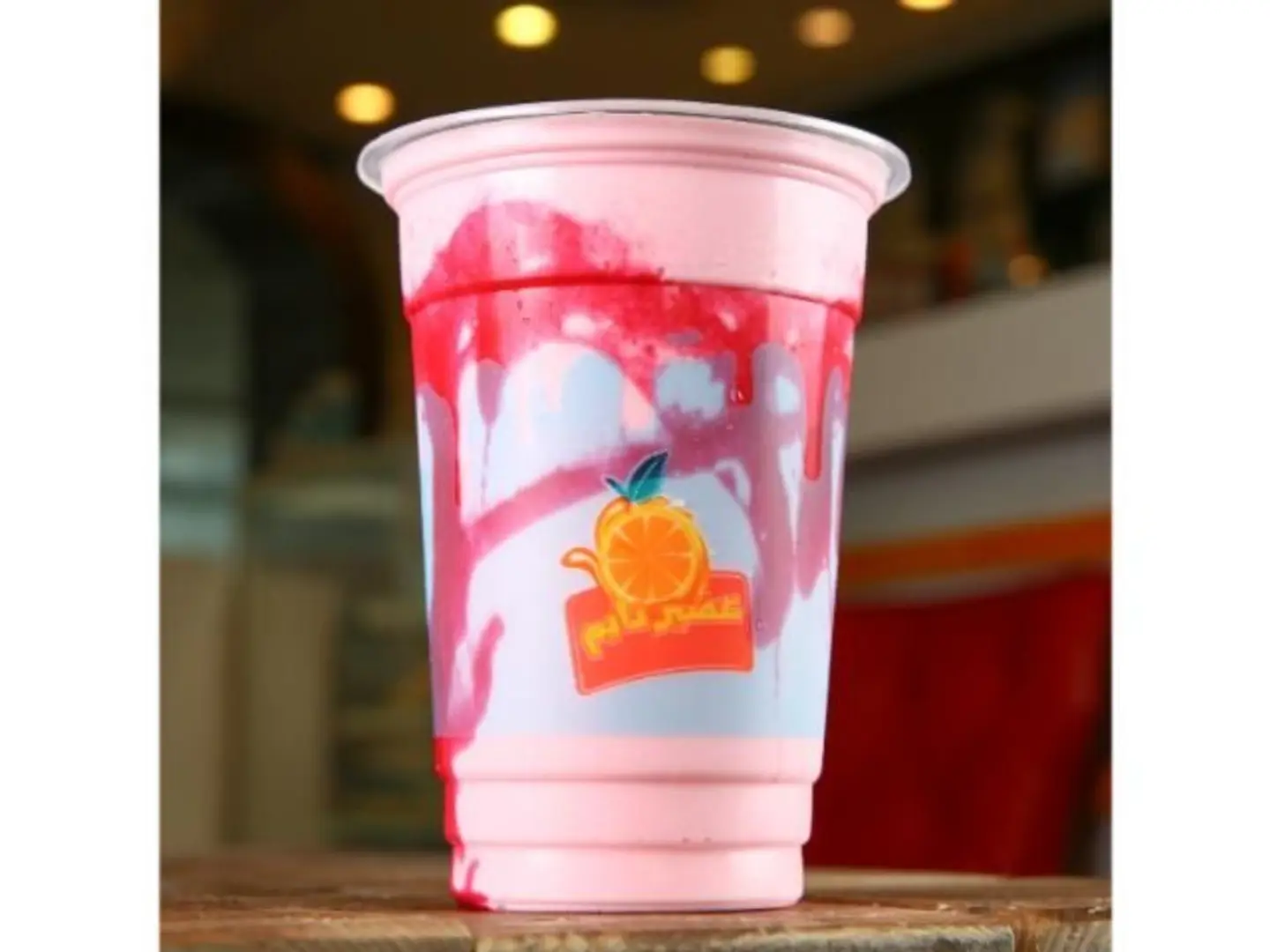 Einstein Milkshake - Small