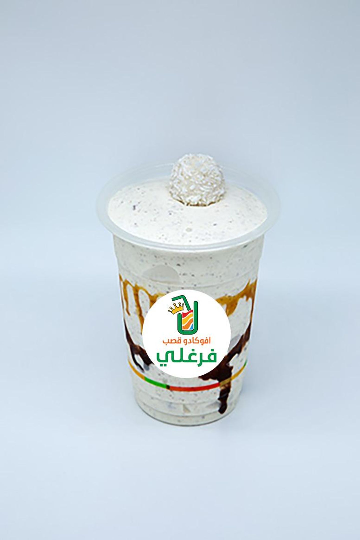 Raffaello - Medium Cup