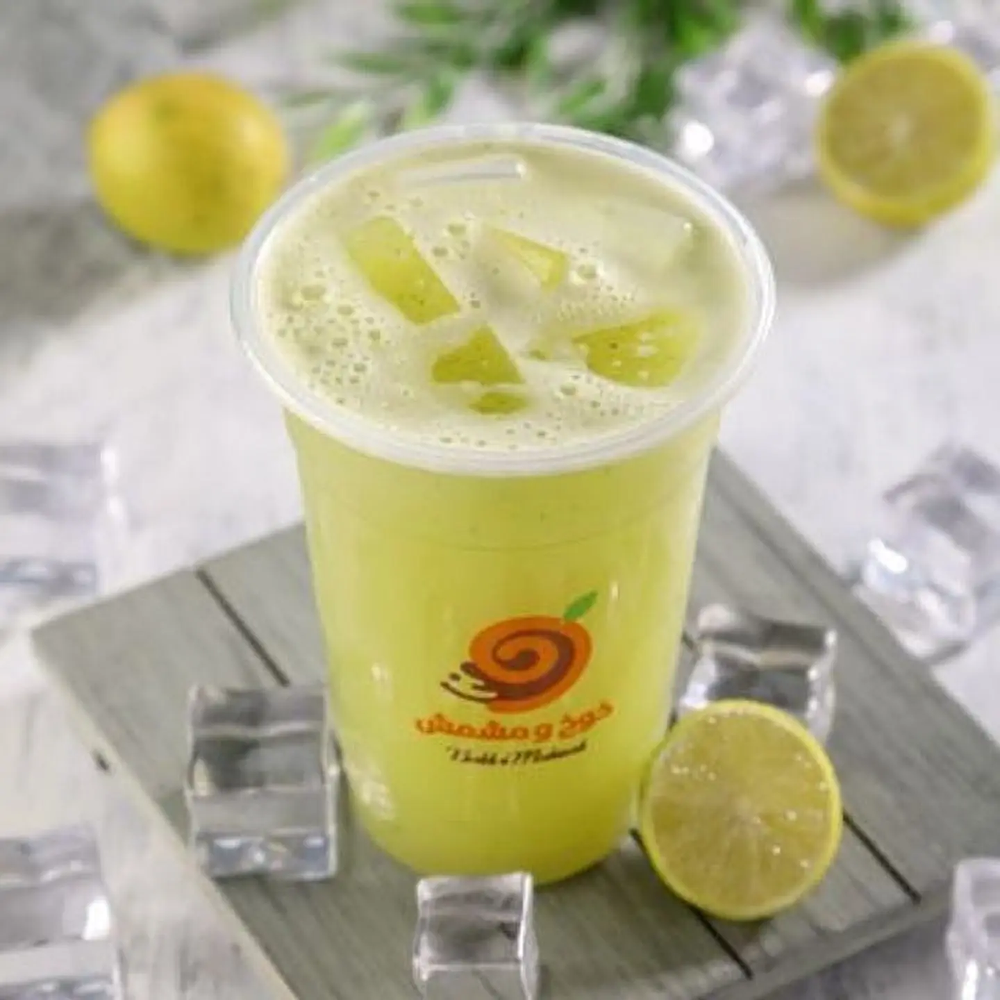 Lemon Juice - Small