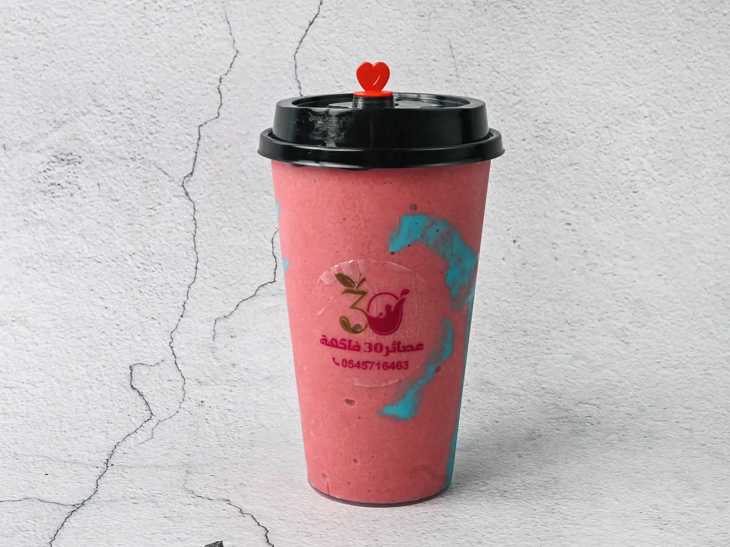 كوكتيل - صغير