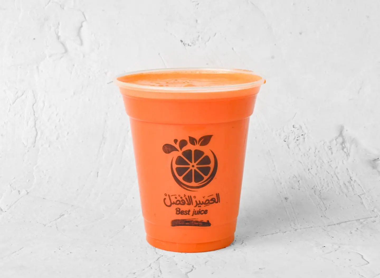 جزر - كوب وسط