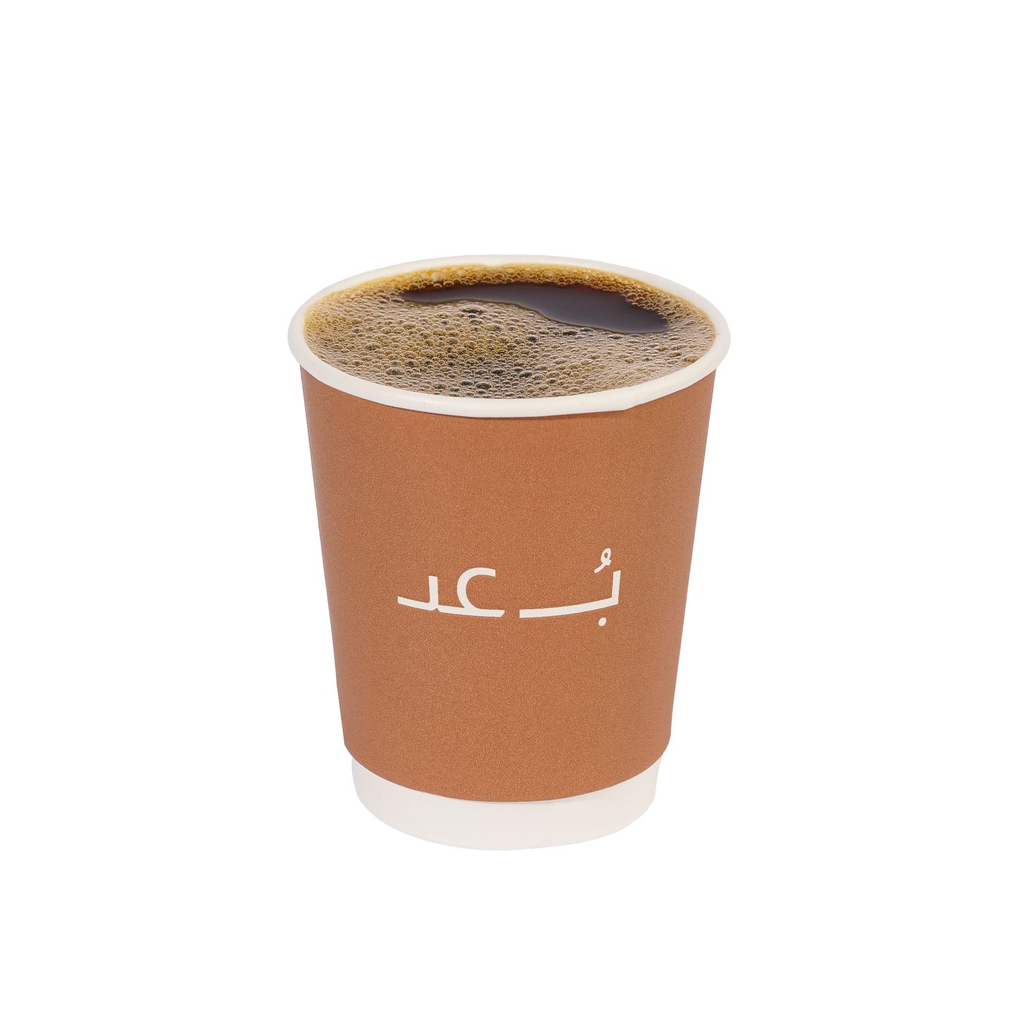 Coffee Of The Day - Hot