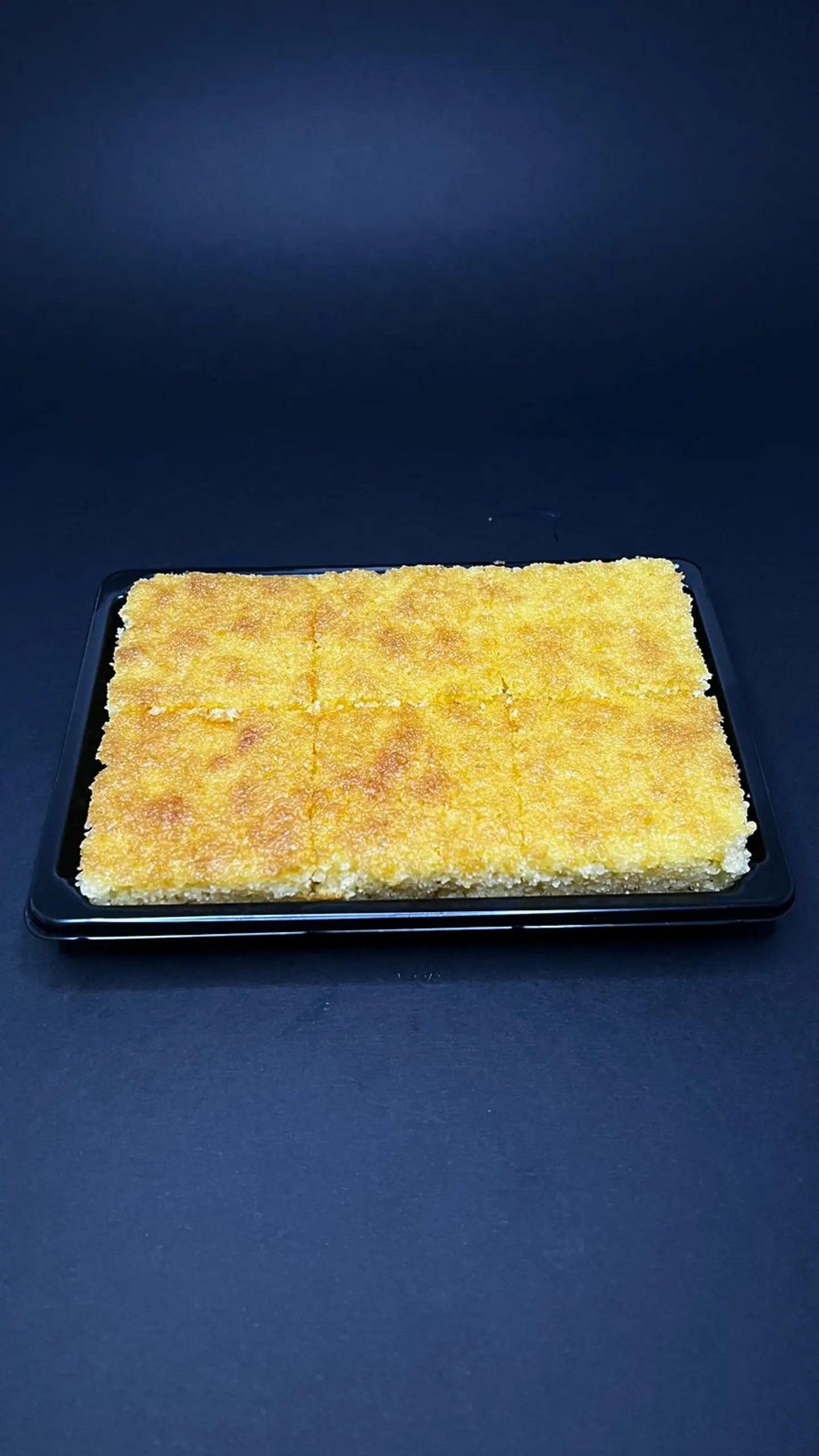 بسبوسة - وسط
