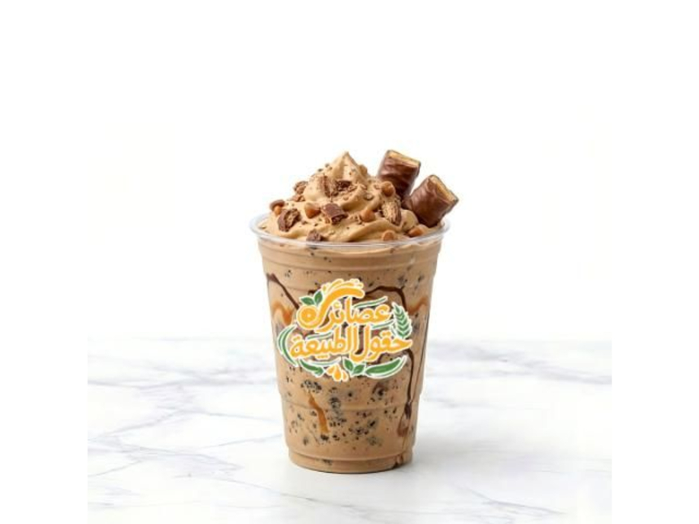 Twix - Medium