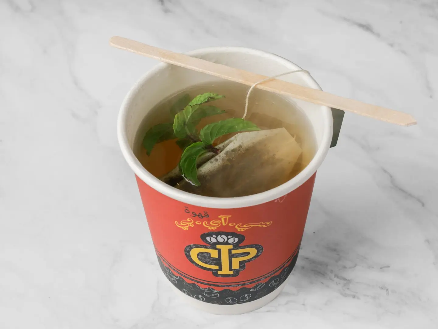 شاي اخضر - صغير