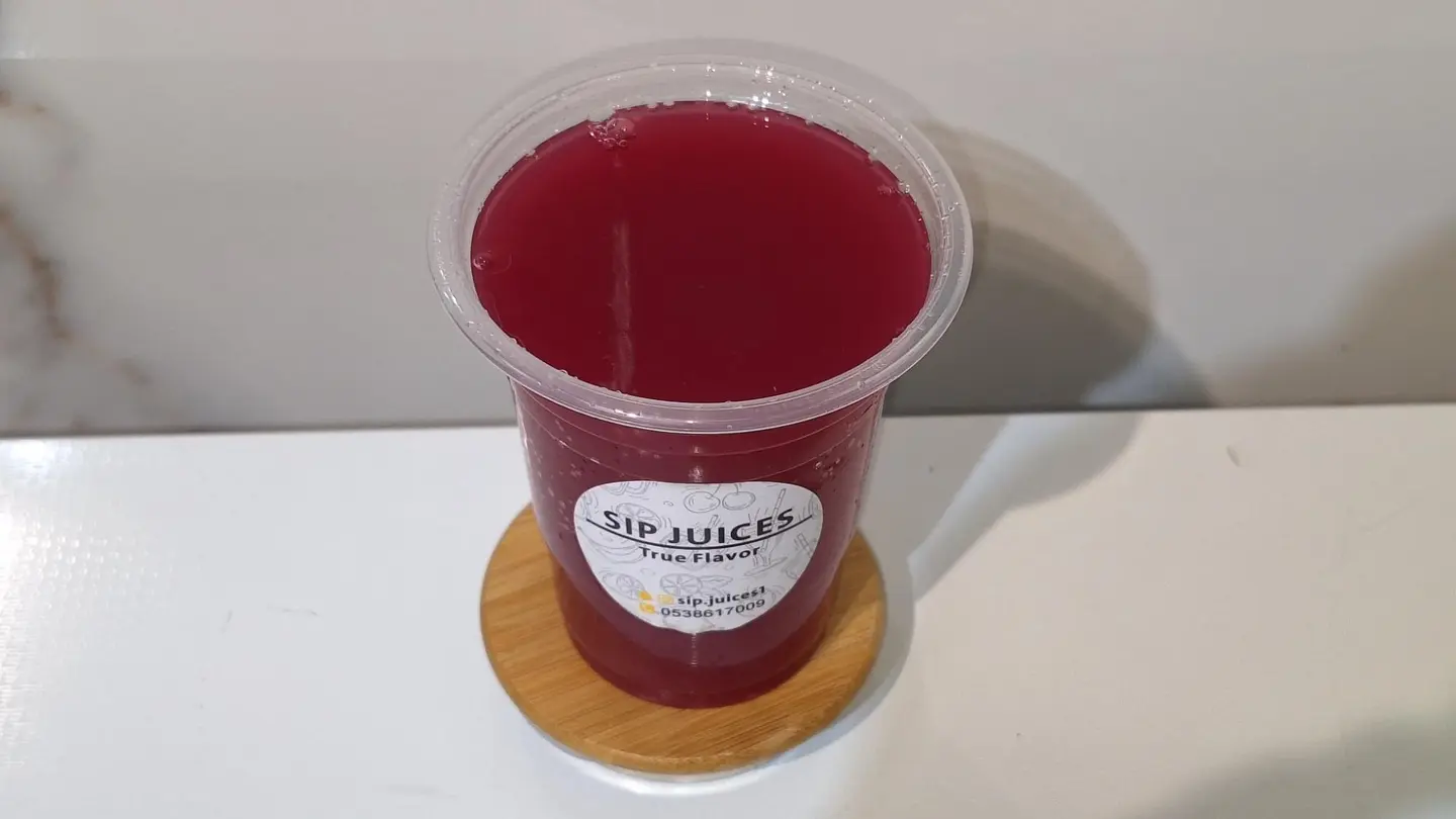 Pomegranate - Small
