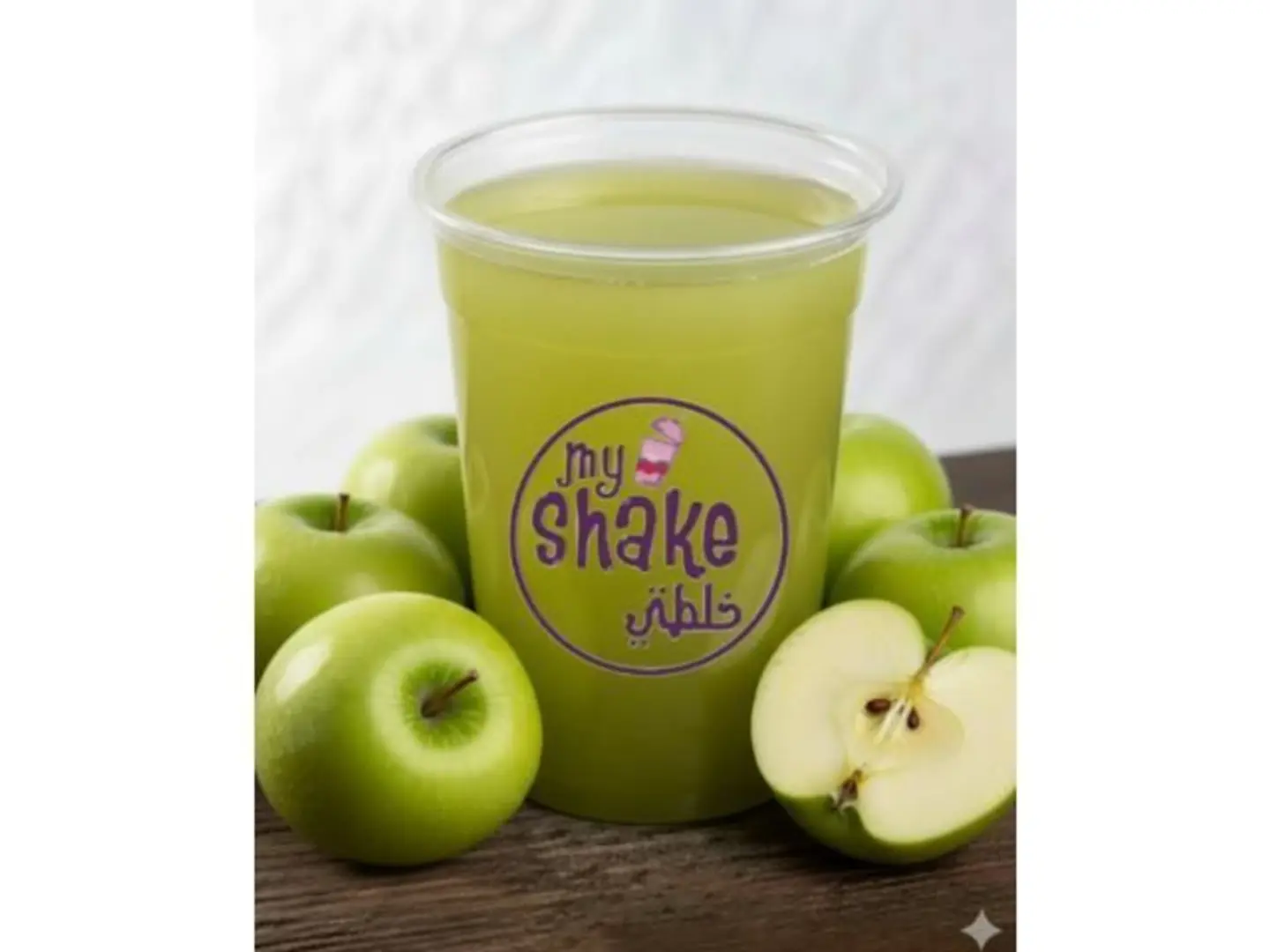 Green Apple - Small