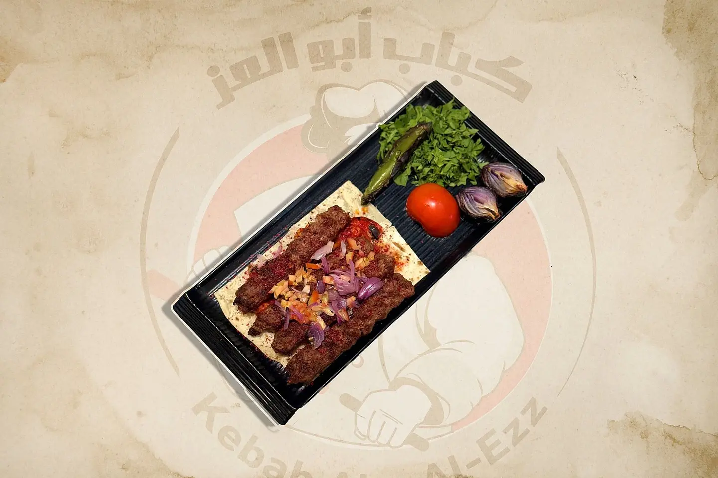 Khashkhash Lamb Kebab - Kilo