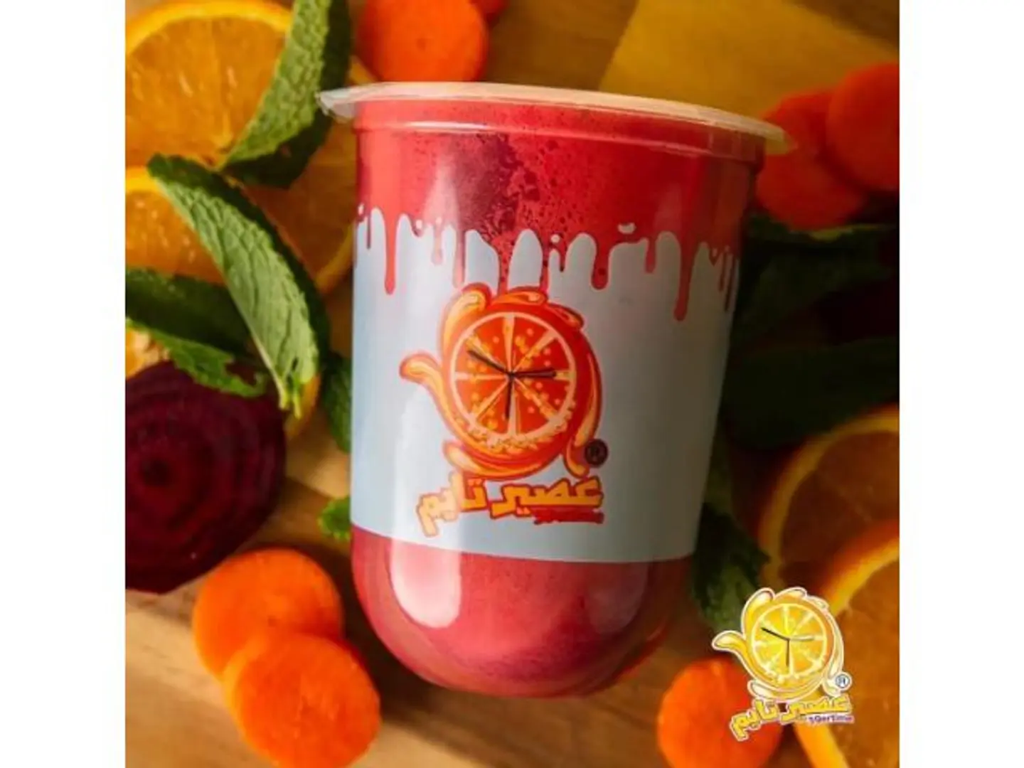 فيتامين - صغير