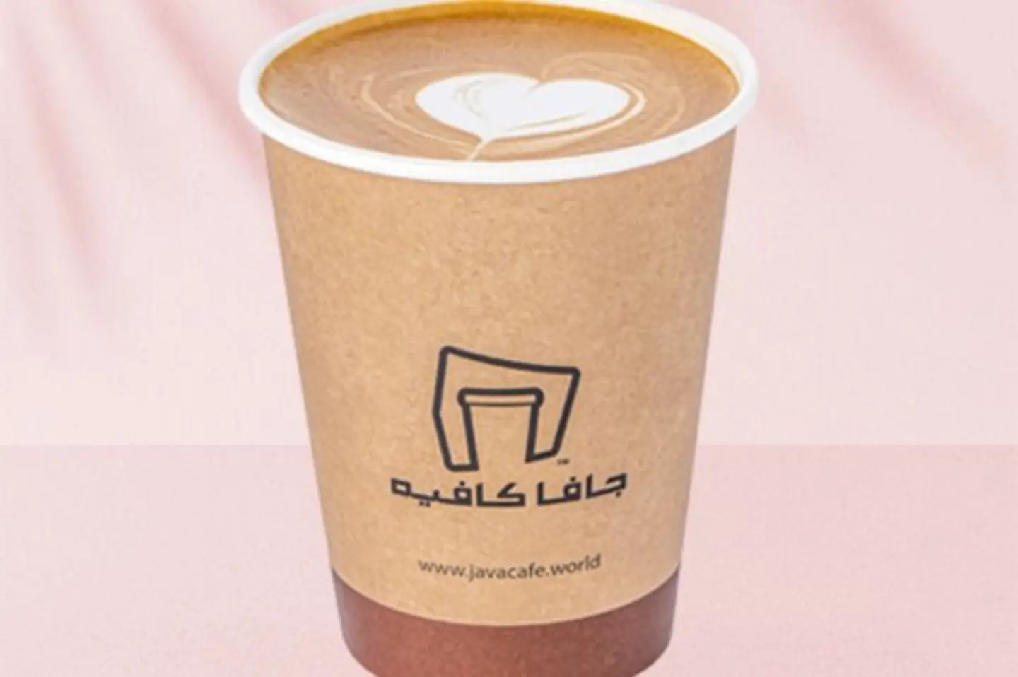 كافيه لاتيه - كبير