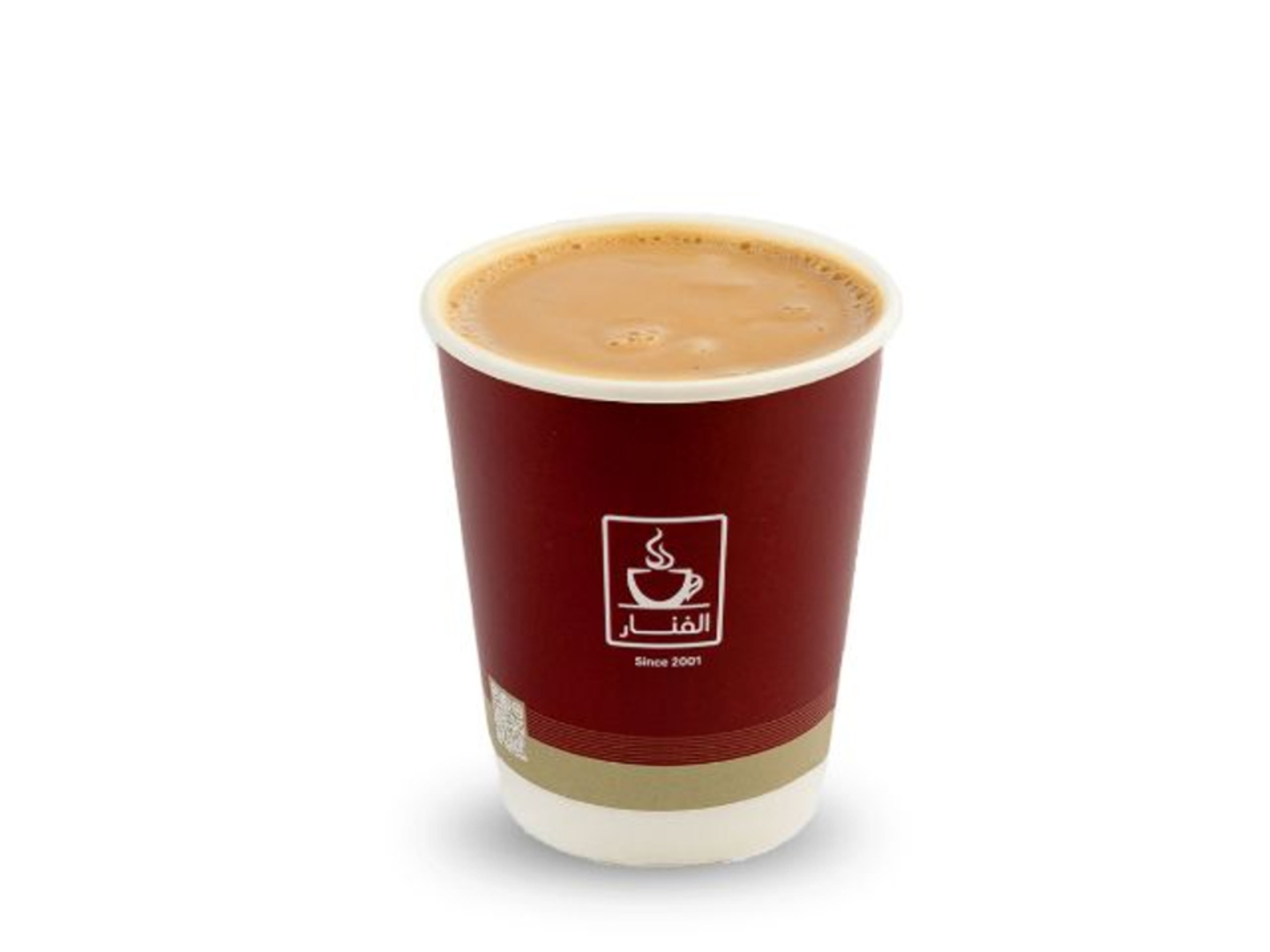 Spiced Chai Latte - Large