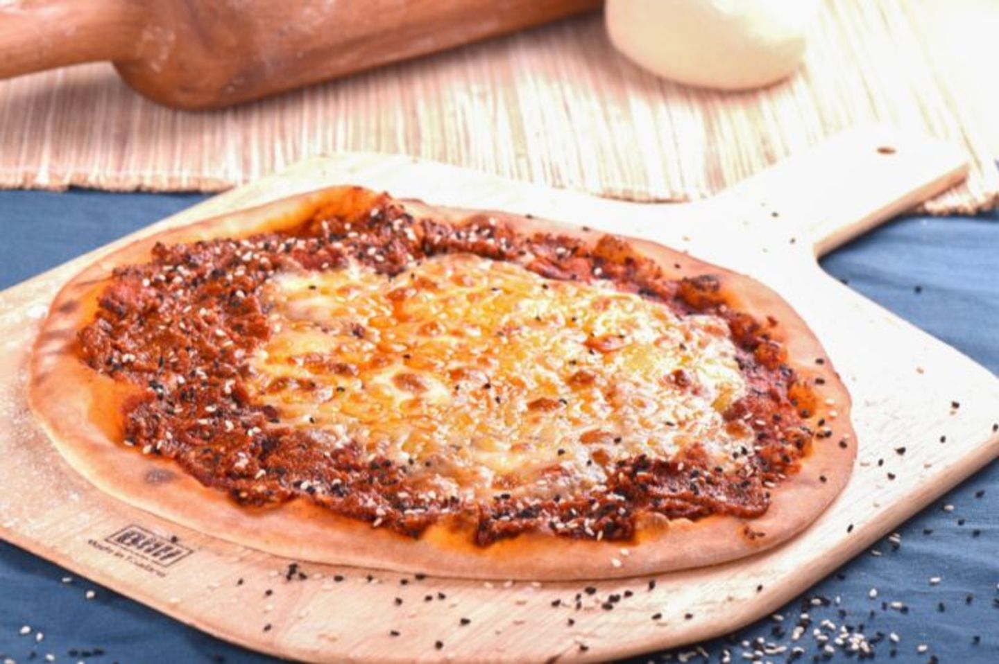 Muhammara Pie With Cheese - Small