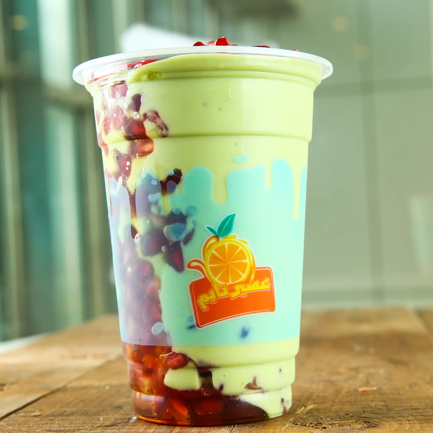 عصير الملك - صغير