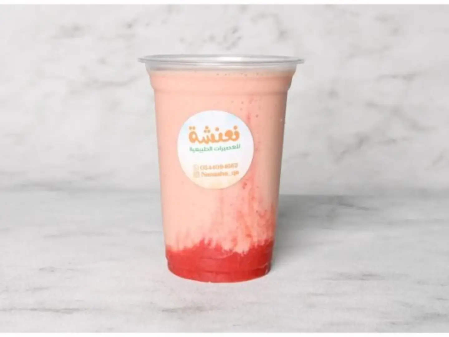 نعنشة - وسط