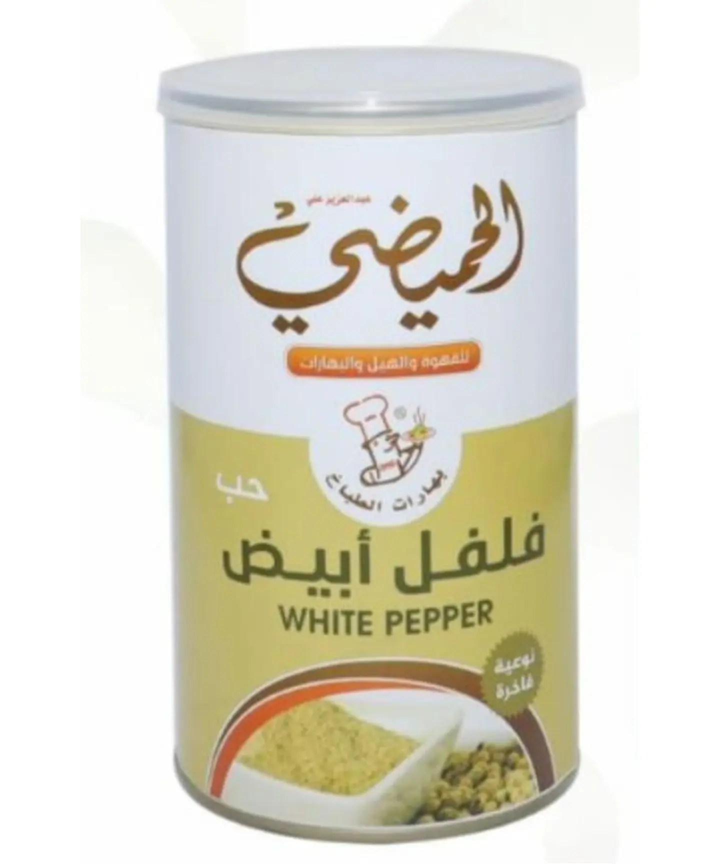 فلفل ابيض حب - 200 جرام