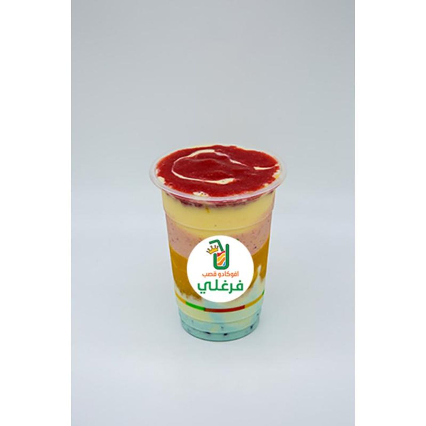 Stamp Up X - Medium Cup