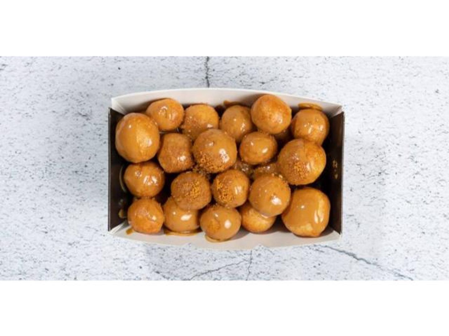 لقيمات - صغير