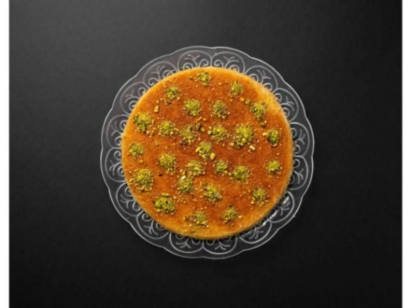 Kunafah Cream - Small