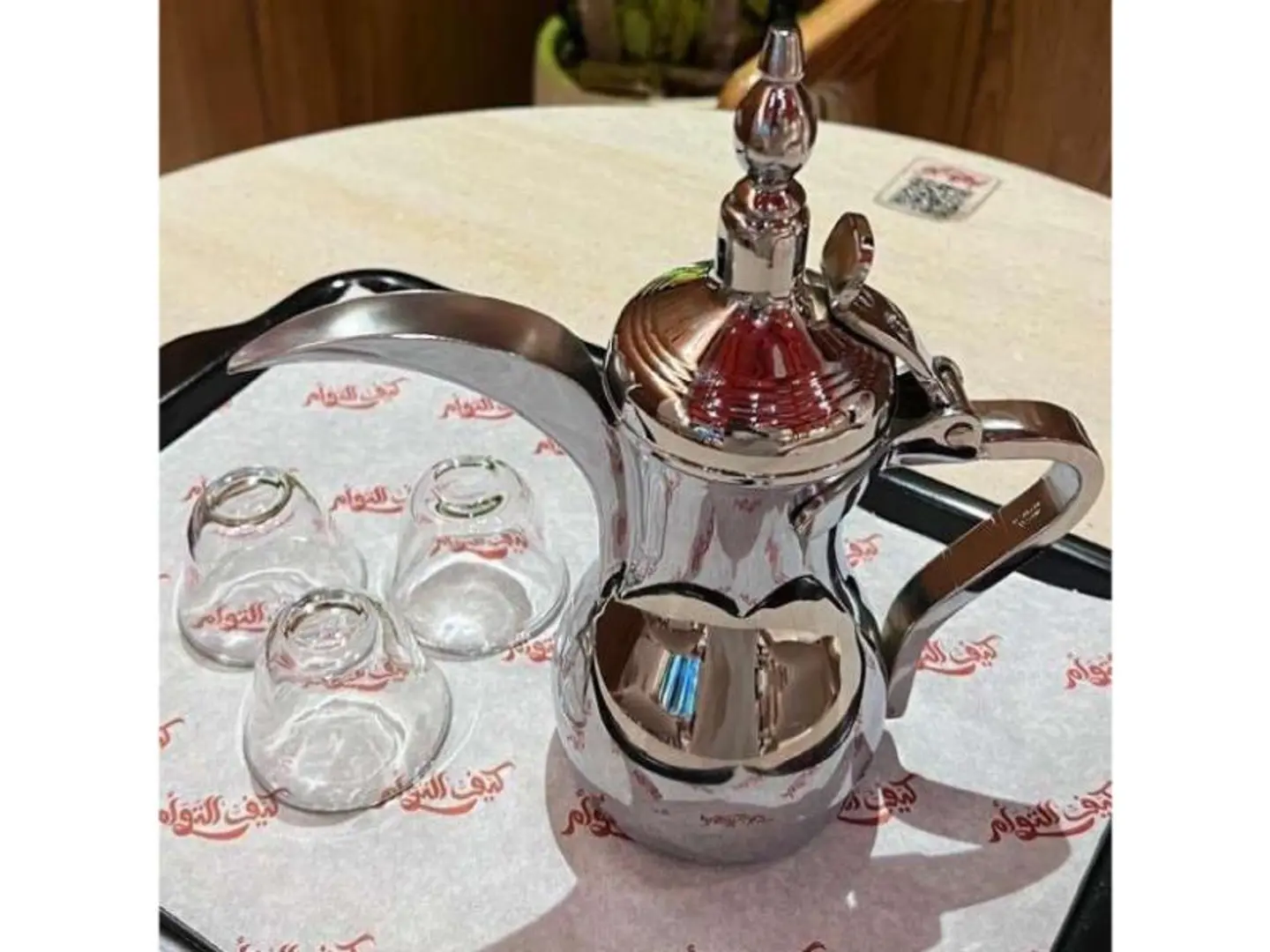 Saudi Coffee - Glass