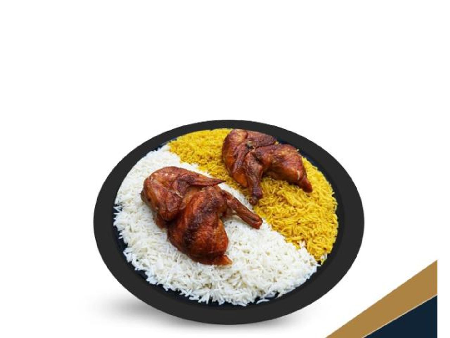 شواية ارز بشاور - نص حبة دجاج