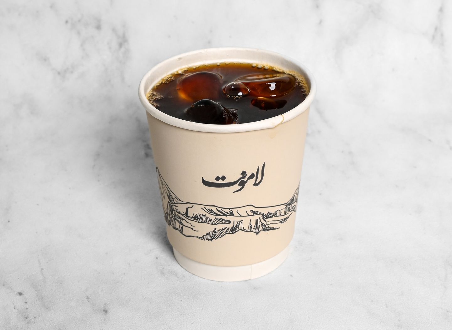 V60 Brazilian - Cold