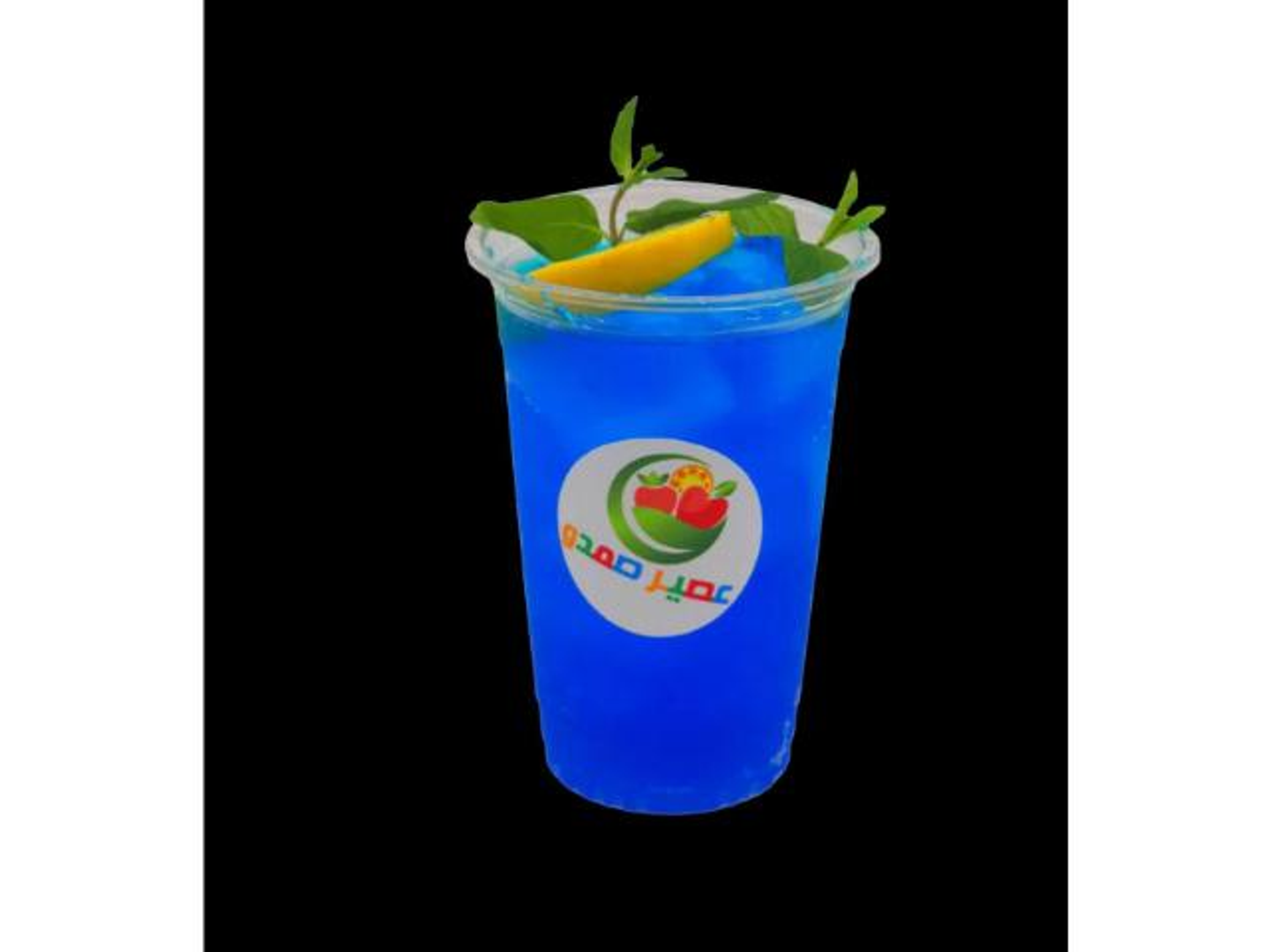 موهيتو - وسط