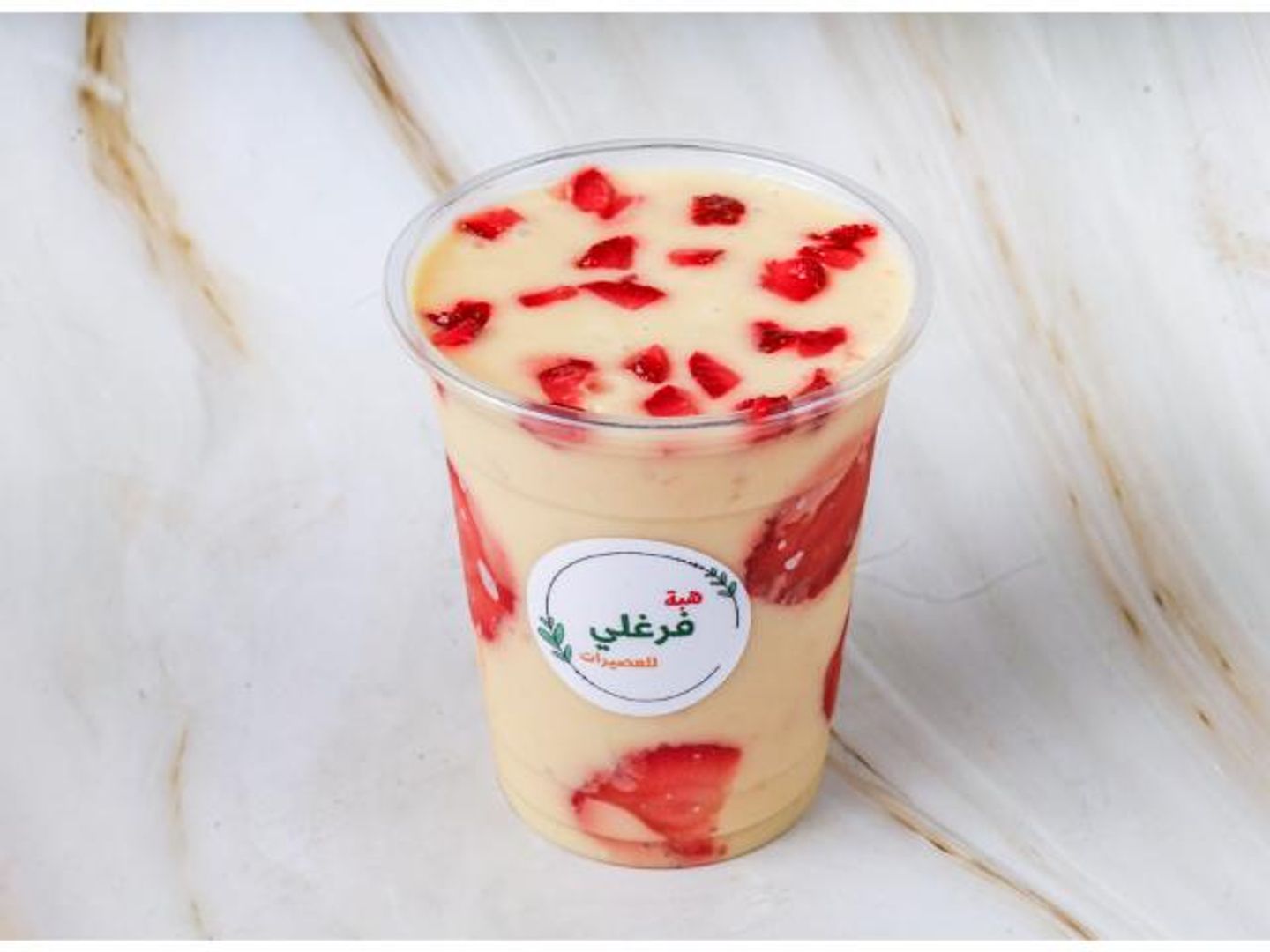 السلطان - وسط