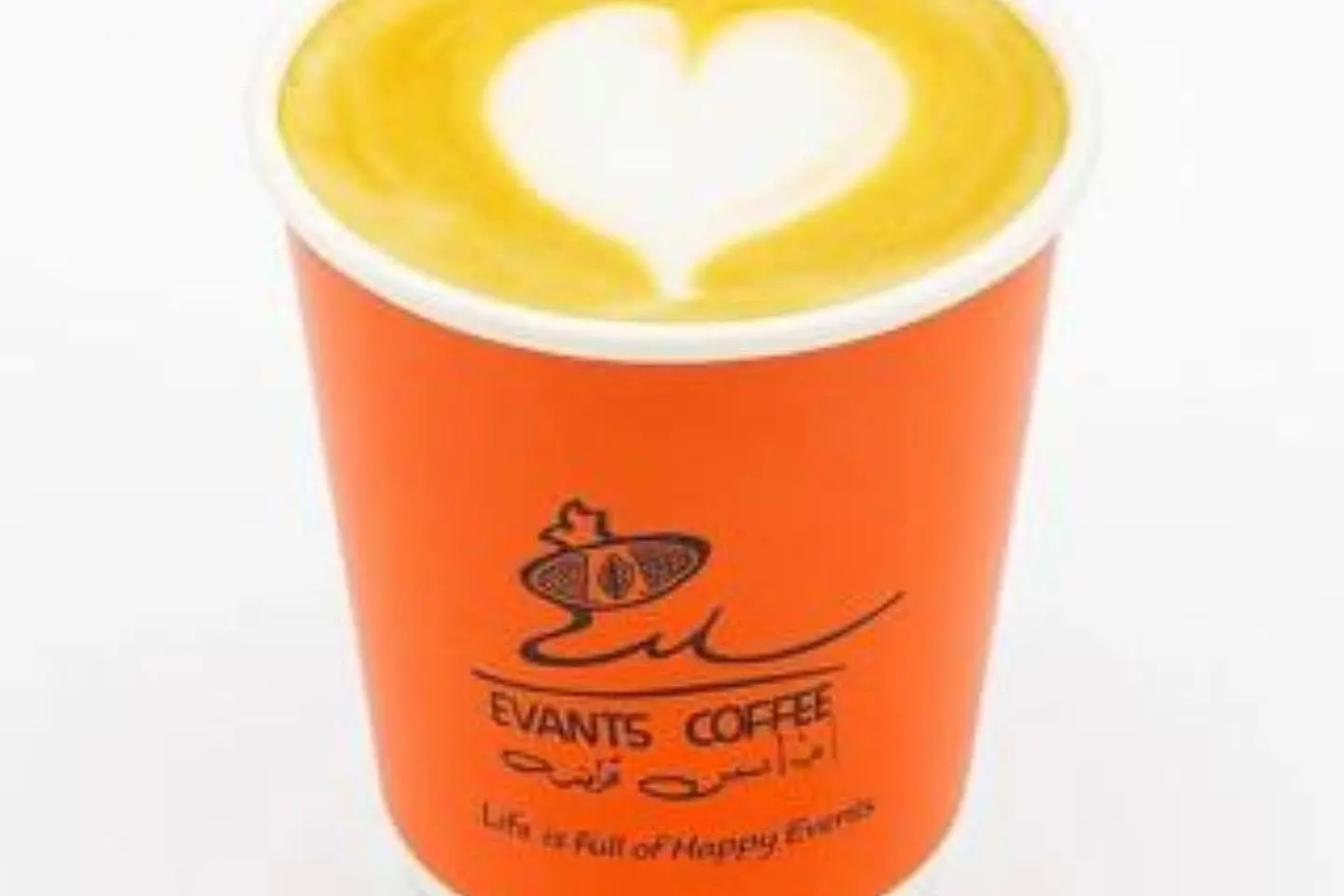 Spanish Latte - Small