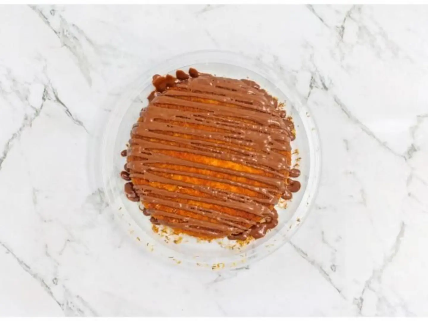 كنافة بالنوتيلا - صغير