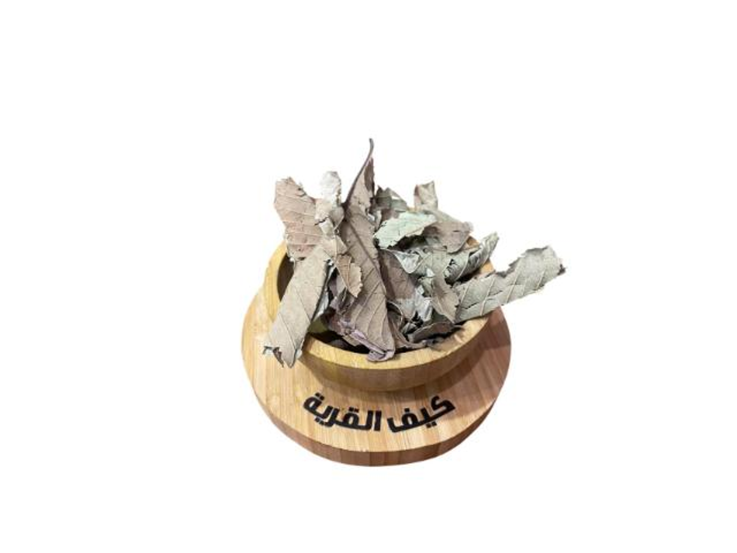 Guava Leaves - 250 Grams