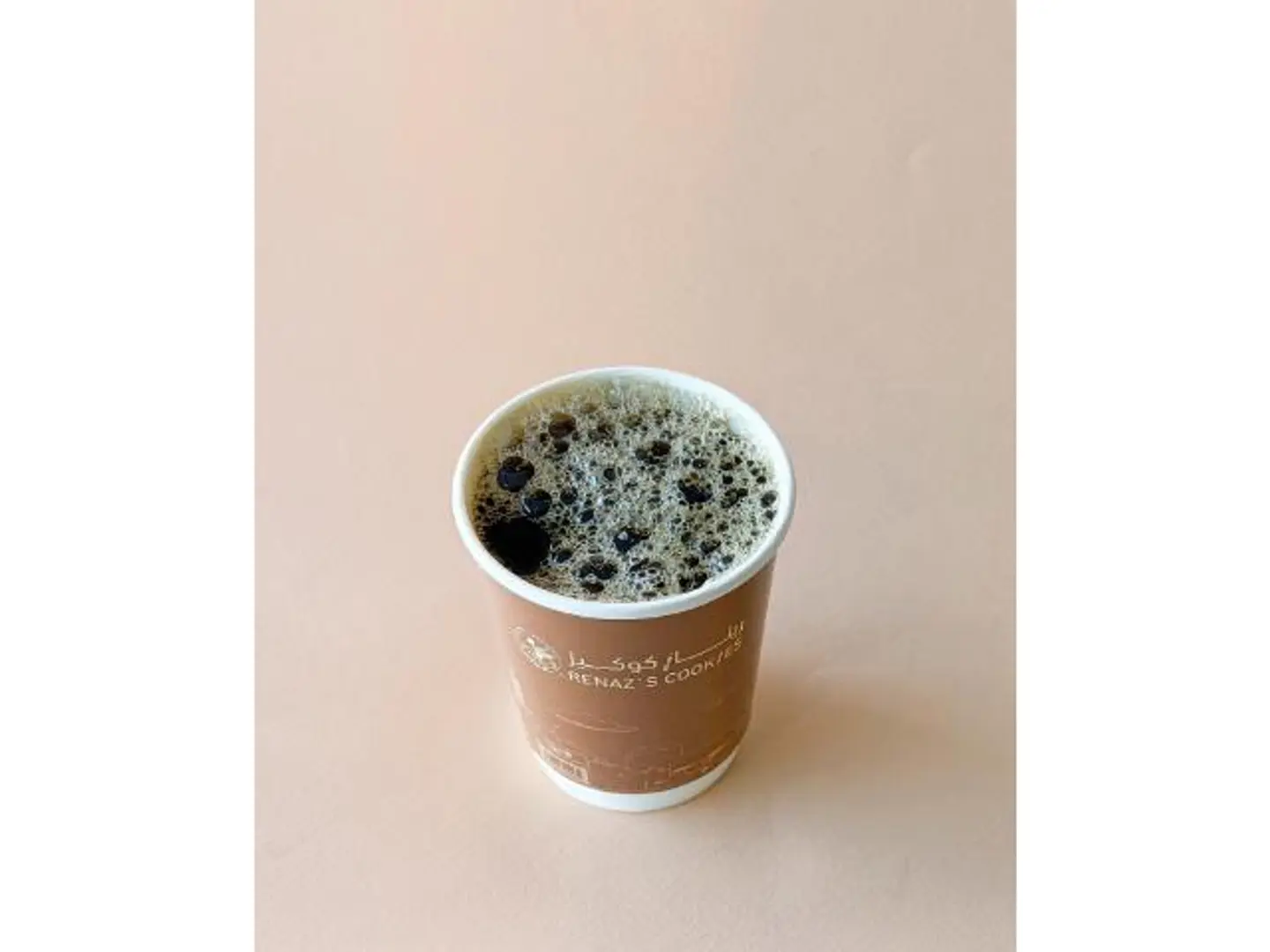 كوب قهوة اليوم - حار