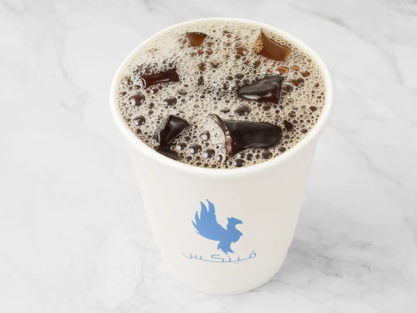 قهوة اليوم بارد - صغير