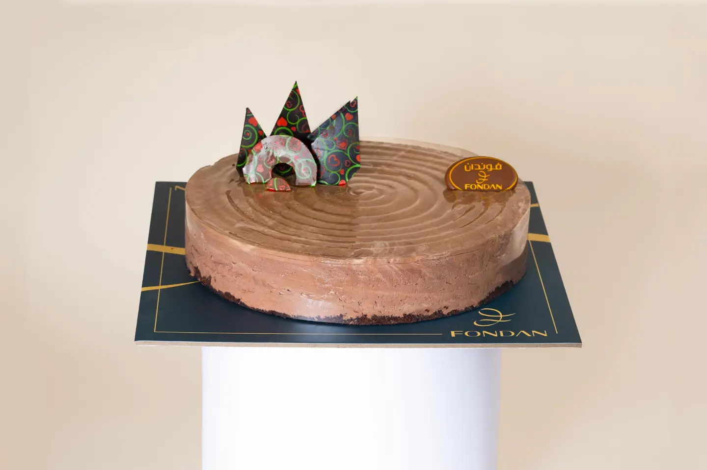 Galaxy Cake - 25 Cm