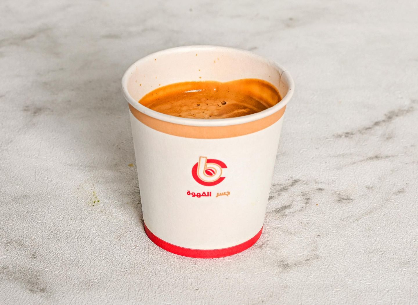 Espresso - Small