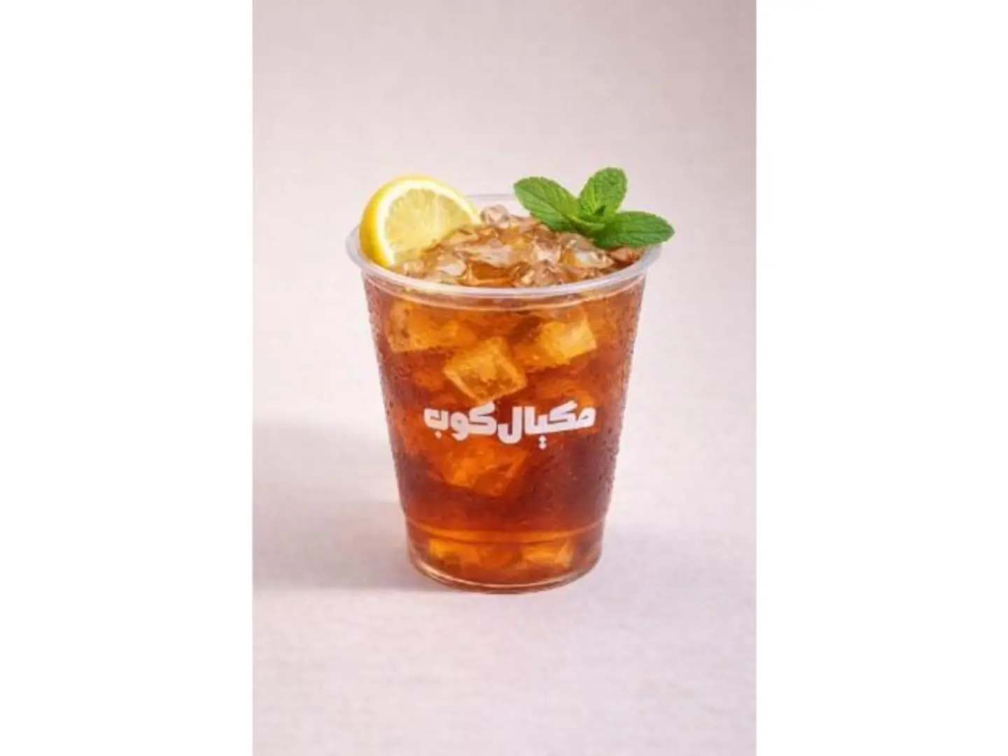 Iced Tea - Small