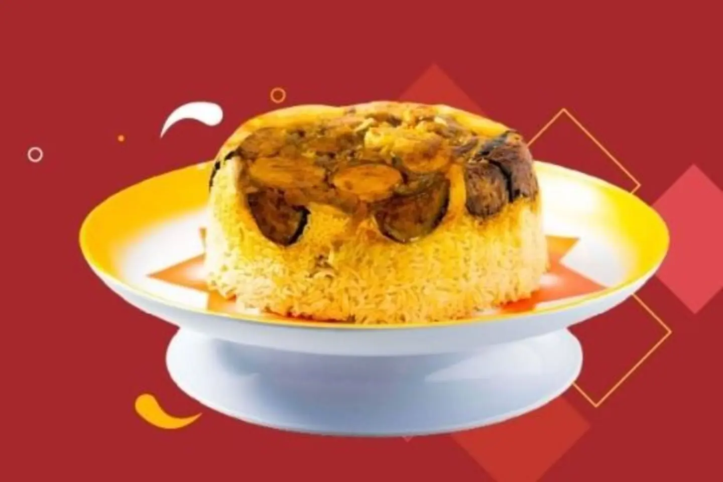 نصف حبة دجاج مقلوبة - نصف دجاجة