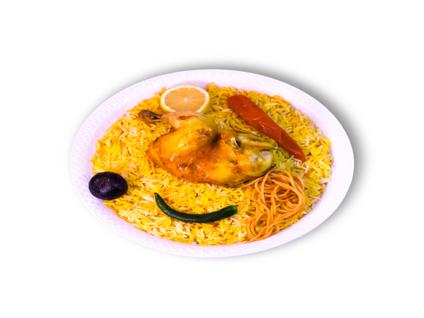 Mandi Chicken - Half Chicken