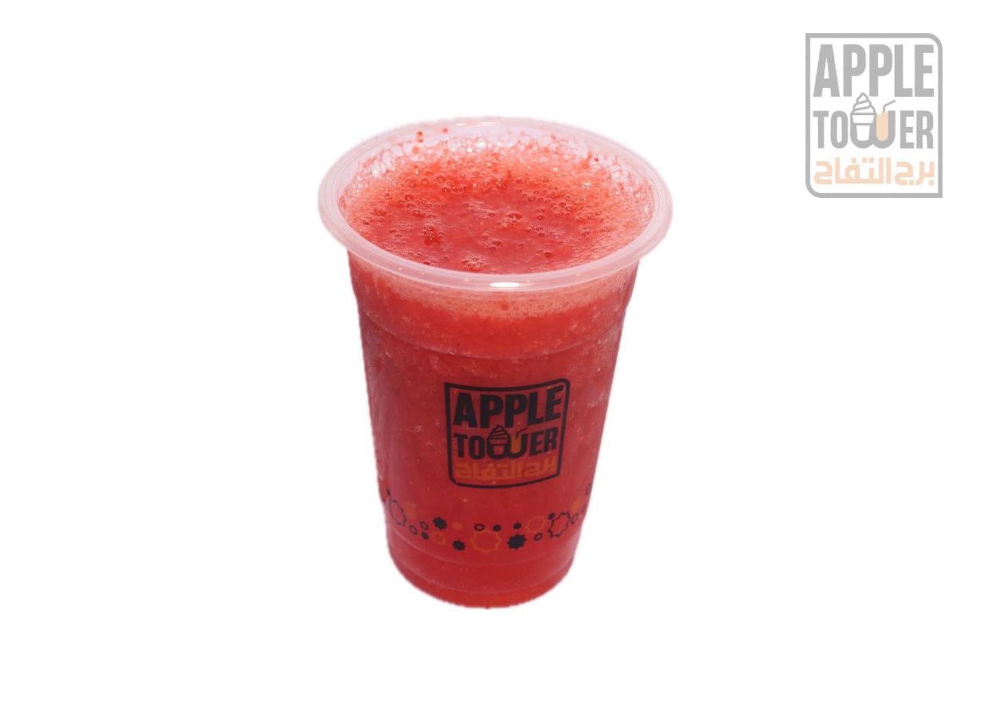 Watermelon - Medium