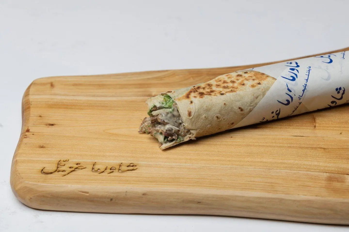 شاورما صاروخ - دجاج