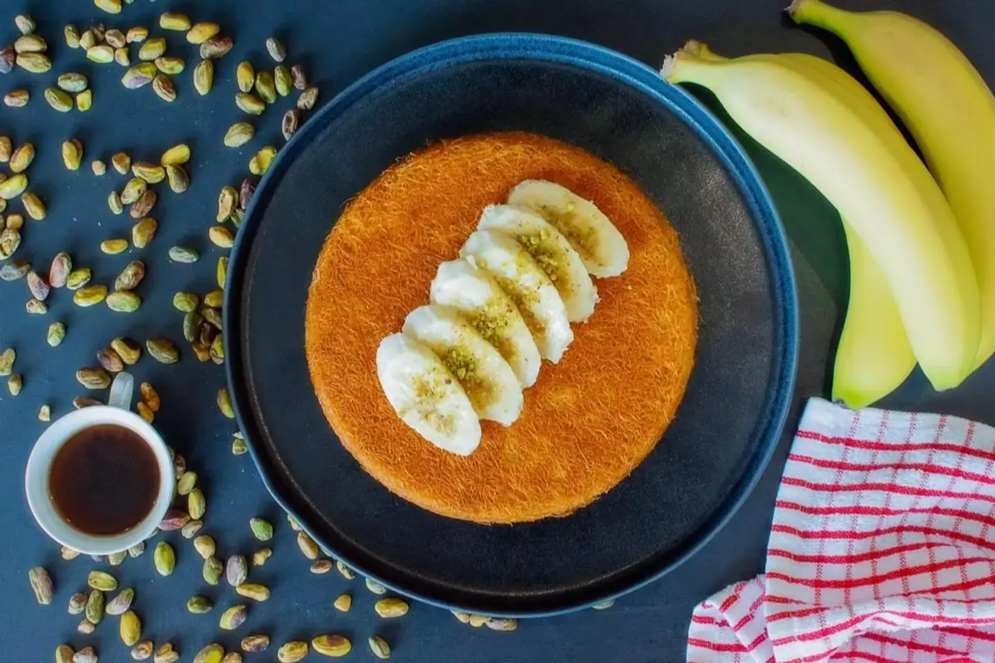 كنافة موز - صغير